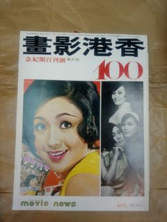 （分類：）位於 。 由 shoplittletwo 提交（商品編號 1026242321，圖片 1）。簡介： 。