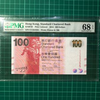 （分類：）位於 。 由 429ben 提交（商品編號 1026244417，圖片 1）。簡介： 。