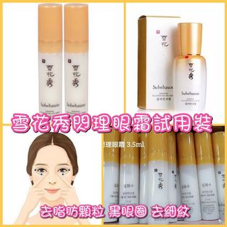 （分類：）位於 。 由 hapibuyy 提交（商品編號 1026101032，圖片 1）。簡介： 。