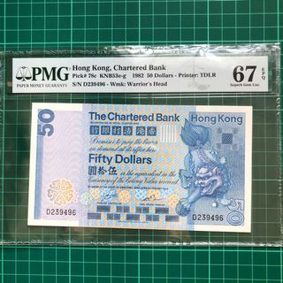 （分類：）位於 。 由 429ben 提交（商品編號 1026235667，圖片 1）。簡介： 。
