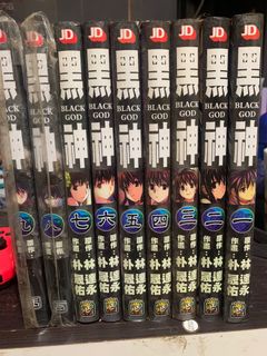 （分類：）位於 。 由 YukNaam 提交（商品編號 1026204154，圖片 1）。簡介： 。
