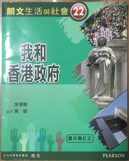 （分類：）位於 。 由 l.wing1109 提交（商品編號 1026256253，圖片 1）。簡介： 。