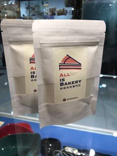 （分類：）位於 。 由 allisbakery 提交（商品編號 1026252786，圖片 1）。簡介： 。