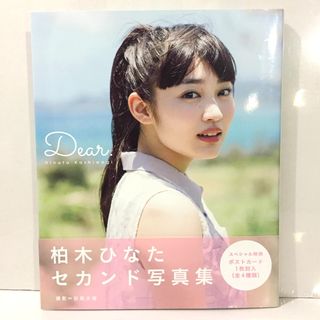 （分類：）位於 。 由 book-book 提交（商品編號 1026261144，圖片 1）。簡介： 。