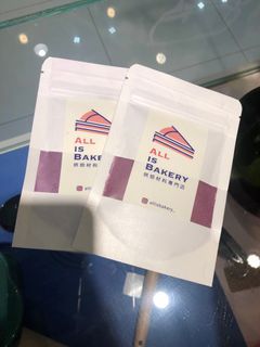 （分類：）位於 。 由 allisbakery 提交（商品編號 1026191380，圖片 1）。簡介： 。