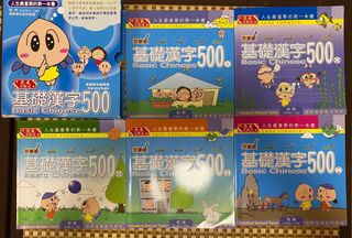 （分類：）位於 。 由 cynlm 提交（商品編號 1026224085，圖片 1）。簡介： 。