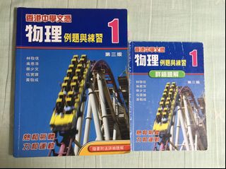 （分類：）位於 。 由 chantoutou 提交（商品編號 1026277604，圖片 1）。簡介： 。