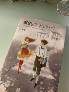 （分類：）位於 。 由 toothunder 提交（商品編號 1026241755，圖片 1）。簡介： 。