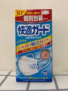 （分類：）位於 。 由 hogumshui 提交（商品編號 1026205195，圖片 1）。簡介： 。
