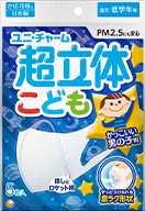 （分類：）位於 。 由 chu.tsu.babe 提交（商品編號 1026268312，圖片 1）。簡介： 。