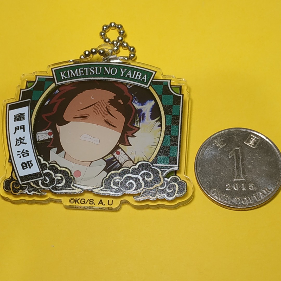 盒蛋 掛件 吊飾 動畫版 情景款 鬼滅之刃 鬼滅の刃 竈門炭治郎 炭治郎 たんじろう Tanjirou 花江夏樹 赫灼之子 日之呼吸