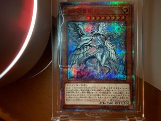 （分類：）位於 。 由 yodaling 提交（商品編號 1026252951，圖片 1）。簡介： 。