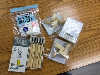 （分類：）位於 。 由 michar 提交（商品編號 1026128954，圖片 1）。簡介： 。