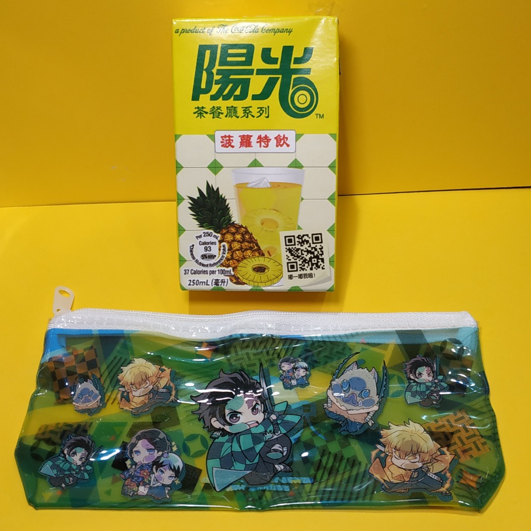 扭蛋 拉鍊袋 動畫版 Q版 筆袋 鬼滅之刃 鬼滅の刃 竈門炭治郎 炭治郎 花江夏樹 竈門禰豆子 禰豆子 鬼頭明里