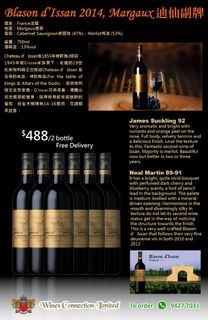 （分類：）位於 。 由 olavechi 提交（商品編號 1026250105，圖片 1）。簡介： 。