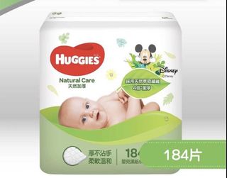 （分類：）位於 。 由 lilims 提交（商品編號 1026232854，圖片 1）。簡介： 。