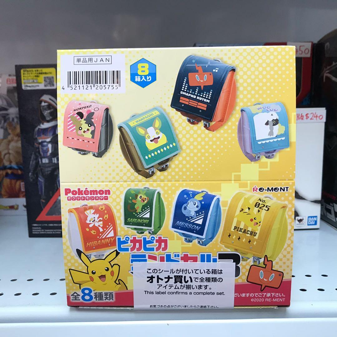 特價全新re Ment 寵物小精靈比卡超pokemon School Bag Vol 3 書包盒蛋原box Rement 興趣及遊戲 玩具 遊戲類 Carousell