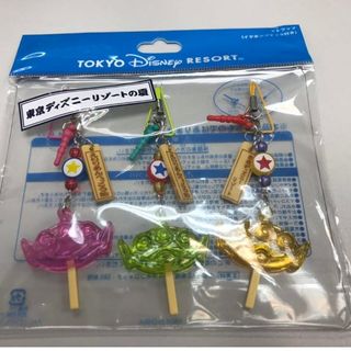 （分類：）位於 。 由 maruu_0321 提交（商品編號 1026083711，圖片 1）。簡介： 。