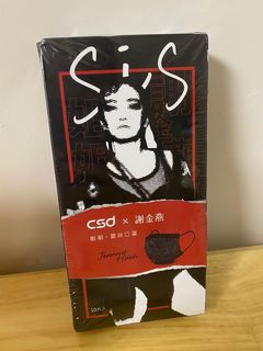 （分類：）位於 。 由 charlessbrown 提交（商品編號 1026218614，圖片 1）。簡介： 。