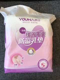 （分類：）位於 。 由 phoebe5 提交（商品編號 1026113303，圖片 1）。簡介： 。
