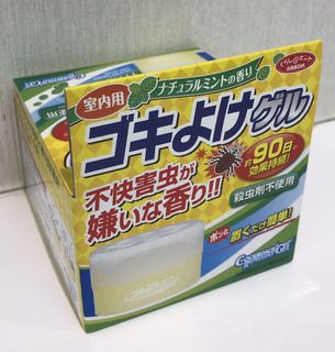 （分類：）位於 。 由 airblown 提交（商品編號 1026088690，圖片 1）。簡介： 。