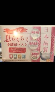（分類：）位於 。 由 manlee0819 提交（商品編號 1026263843，圖片 1）。簡介： 。