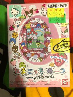 （分類：）位於 。 由 cic_c 提交（商品編號 1026189633，圖片 1）。簡介： 。