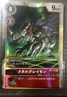 （分類：）位於 。 由 cardinal_11 提交（商品編號 1026266891，圖片 1）。簡介： 。