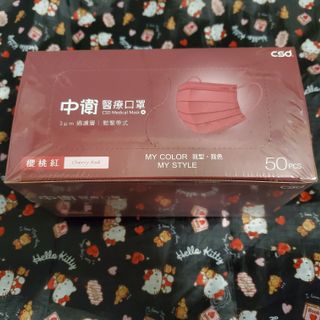 （分類：）位於 。 由 kittykittykittykt 提交（商品編號 1026262534，圖片 1）。簡介： 。