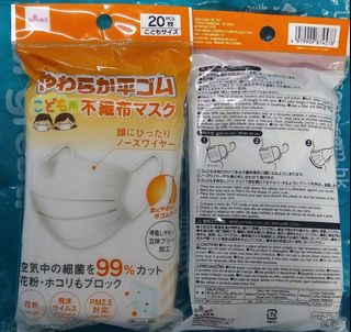 （分類：）位於 。 由 pogin222 提交（商品編號 1026262200，圖片 1）。簡介： 。