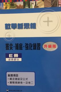 （分類：）位於 。 由 kiki_us 提交（商品編號 1026212270，圖片 1）。簡介： 。