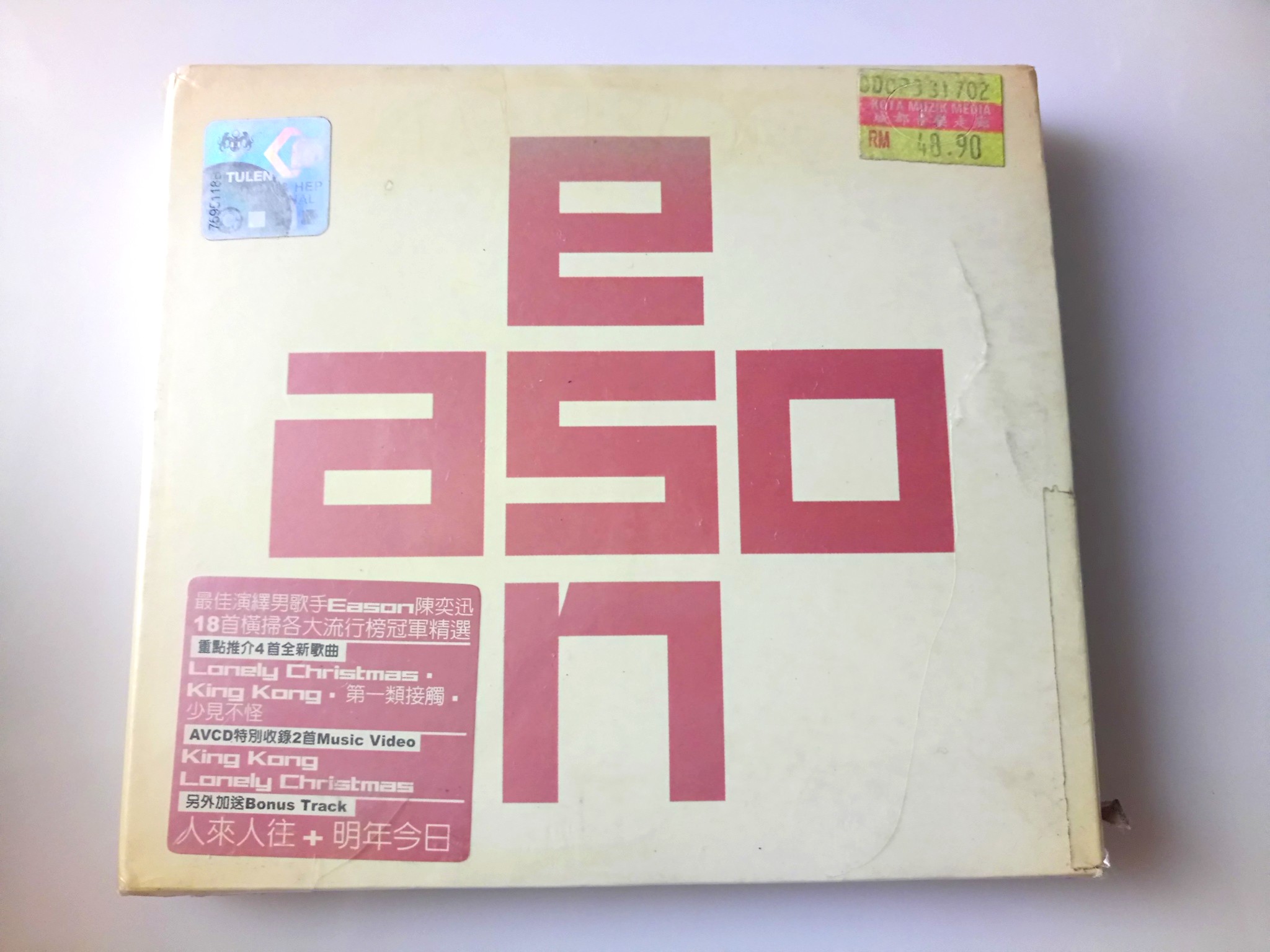 陳奕迅Eason Chan 4 A Change & Hits 星馬版CD 全新, 興趣及遊戲, 音樂 