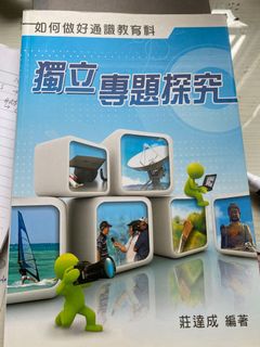 （分類：）位於 。 由 aachic 提交（商品編號 1026137796，圖片 1）。簡介： 。