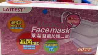 （分類：）位於 。 由 dandanchai 提交（商品編號 1026109935，圖片 1）。簡介： 。