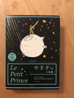 （分類：）位於 。 由 itszoecsy 提交（商品編號 1026222490，圖片 1）。簡介： 。