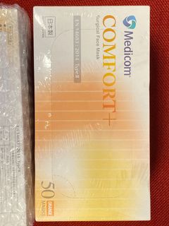 （分類：）位於 。 由 annagedes 提交（商品編號 1026260551，圖片 1）。簡介： 。
