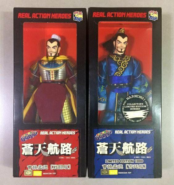 全新medicom Medicom Rah 12吋1 6 蒼天航路曹操孟德宮廷服和戰鬪服真三國無雙全2種 玩具 遊戲類 玩具 Carousell 全新medicom Medicom Rah 12吋1 6 蒼天航路曹操孟德宮廷服和戰鬪服真三國無雙全2種 玩具 遊戲類 玩具 Carousell