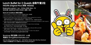 （分類：）位於 。 由 6jane 提交（商品編號 1026270776，圖片 1）。簡介： 。