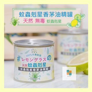 （分類：）位於 。 由 uareseven 提交（商品編號 1026277249，圖片 1）。簡介： 。