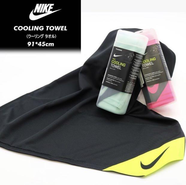 nike cooling towel