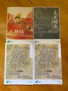 （分類：）位於 。 由 dangdang01 提交（商品編號 1026155657，圖片 1）。簡介： 。