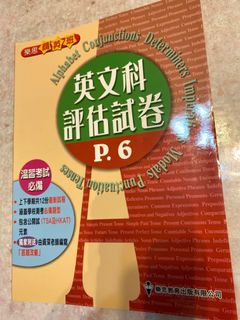 （分類：）位於 。 由 beebbq 提交（商品編號 1026174399，圖片 1）。簡介： 。