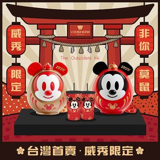 （分類：）位於 。 由 outsidershk 提交（商品編號 1026236932，圖片 1）。簡介： 。