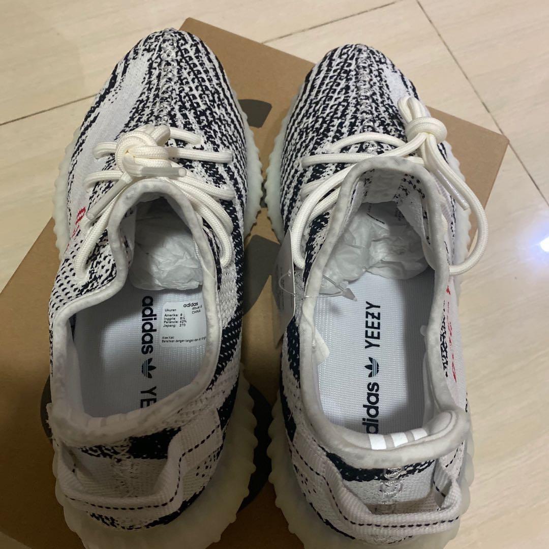 Adidas yeezy zebra original 88 store