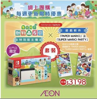 （分類：）位於 。 由 dancingking616 提交（商品編號 1026240294，圖片 1）。簡介： 。