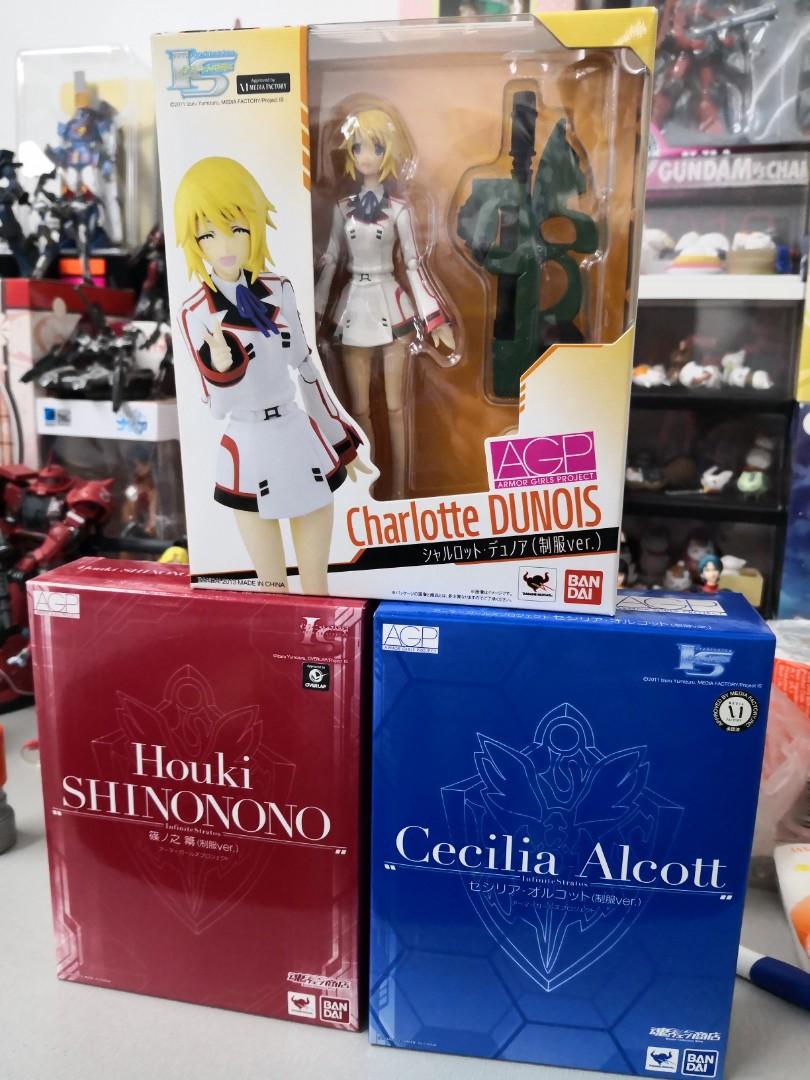 Agp Is 制服版3隻不散 玩具 遊戲類 玩具 Carousell