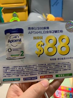 （分類：）位於 。 由 yan.chanyan 提交（商品編號 1026260657，圖片 1）。簡介： 。