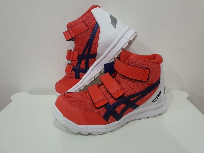 Asics Safety Shoe High cut (New Colourway), Men's Fashion, Footwear