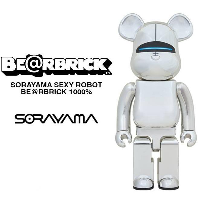 Be@rbrick Bearbrick 1000% Sorayama Sexy Robot Silver