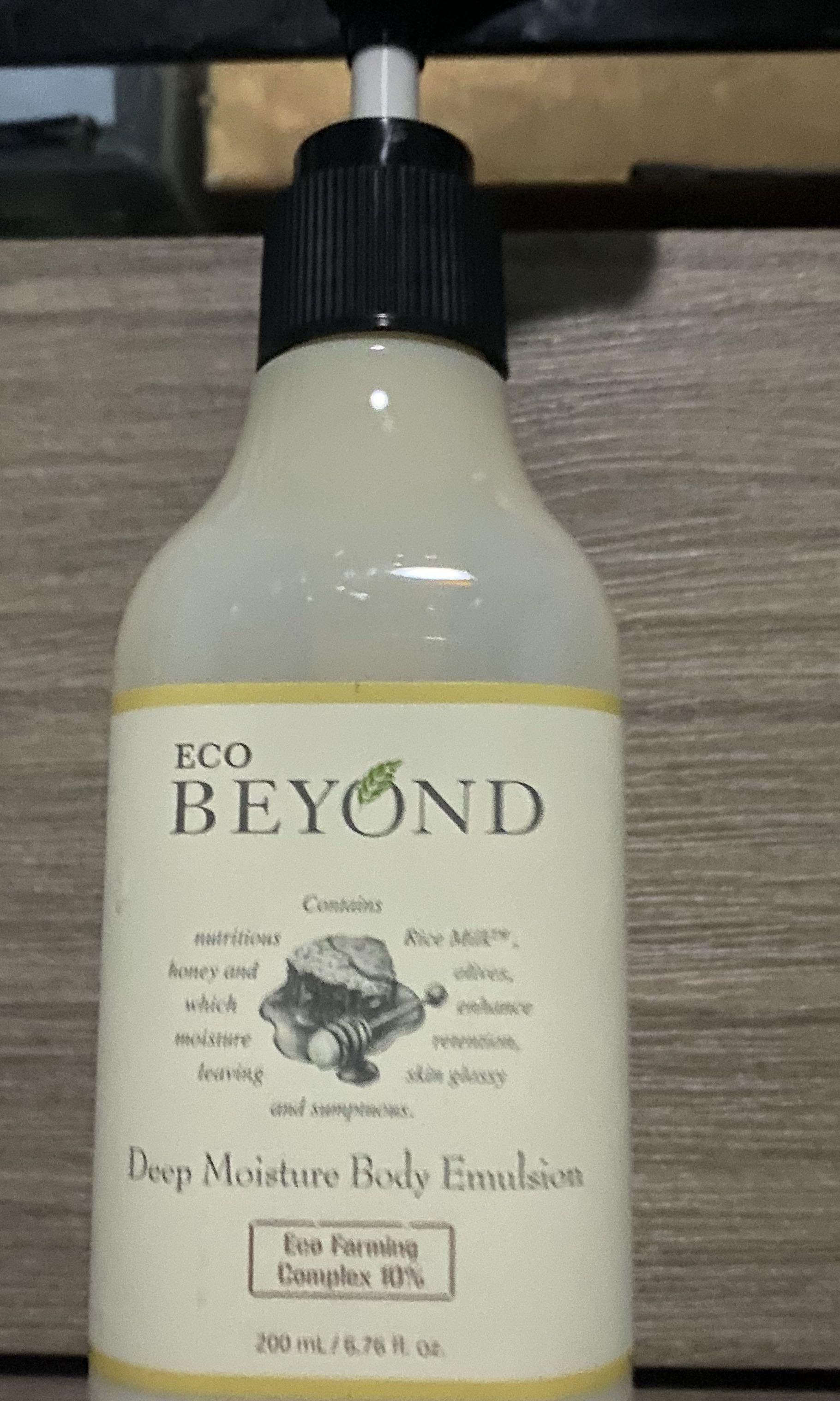 passion and beyond body emulsion